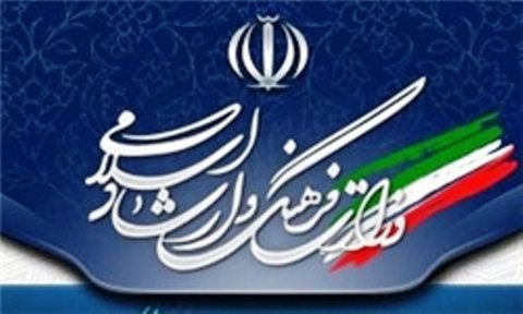 مروری بر مهم‌ترین رویدادهای فرهنگی و هنری جهان و کشور در سالی که گذشت/بخش نخست