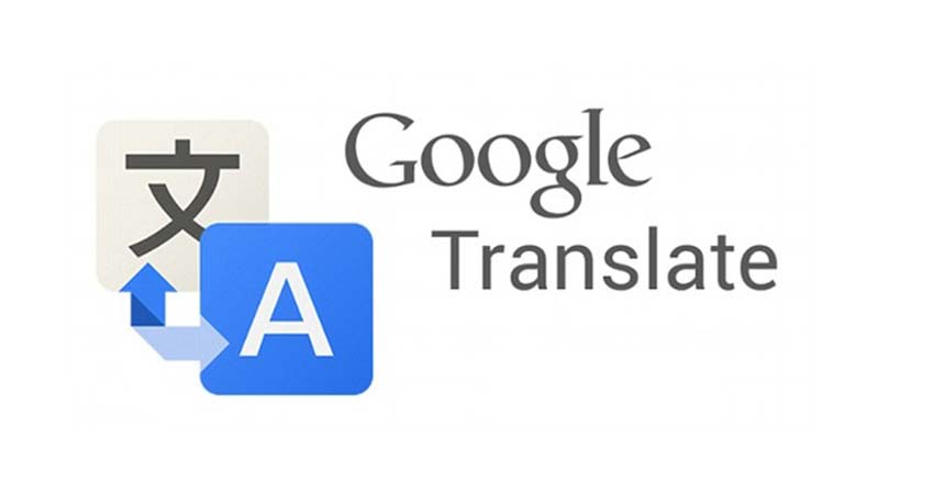 چگونه صدا و تصاویر خارجی را در مترجم گوگل ترجمه کنیم؟