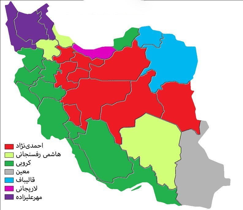 چهاردهمین دوره انتخابات ریاست جمهوری ایران , 