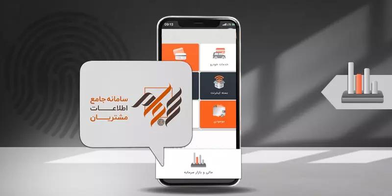 چگونه وارد بازار بورس شویم؟