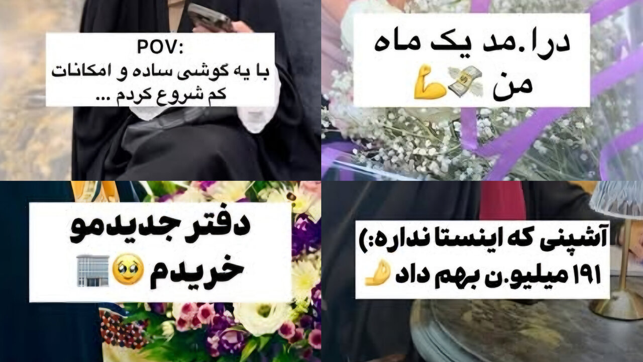 راه‌های صد ساله‌ای که یک شبه‌ به مقصد نمی‌رسد