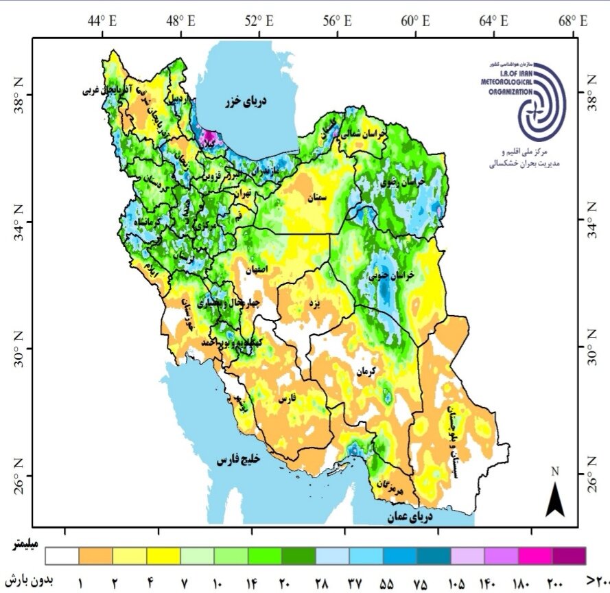 بارش ۲۰ استان بیشتر از میانگین بلندمدت بود + جدیدترین پیش‌بینی بارش‌ها در ایران