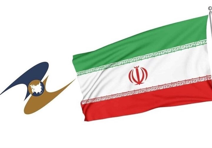 اجرای توافقنامه تجارت آزاد اتحادیه اوراسیا و ایران