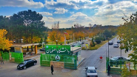 افتخارآفرینی ۲ استاد برجسته دانشگاه اصفهان در عرصه ملی