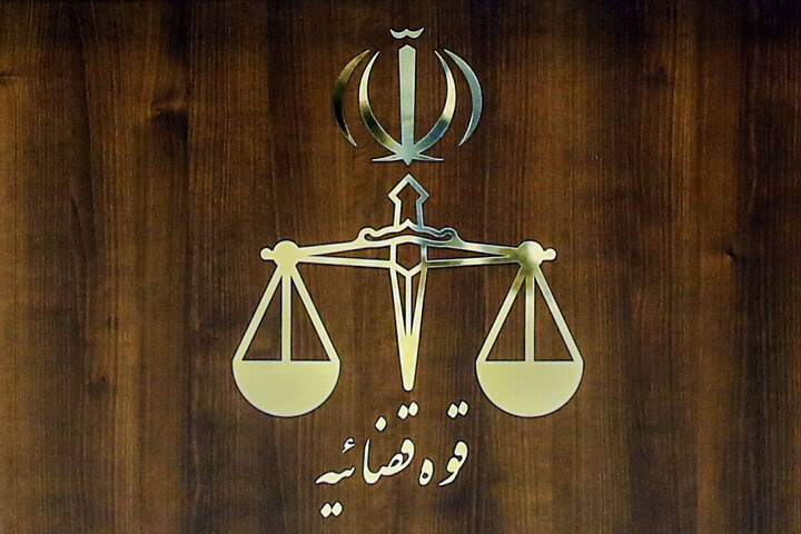 جاسوس ارشد موساد به سزای اعمالش رسید