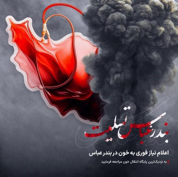 از قول تأمین مسکن خانواده جان‌باختگان بندر شهید رجایی تا ایجاد پاتوق دخترانه