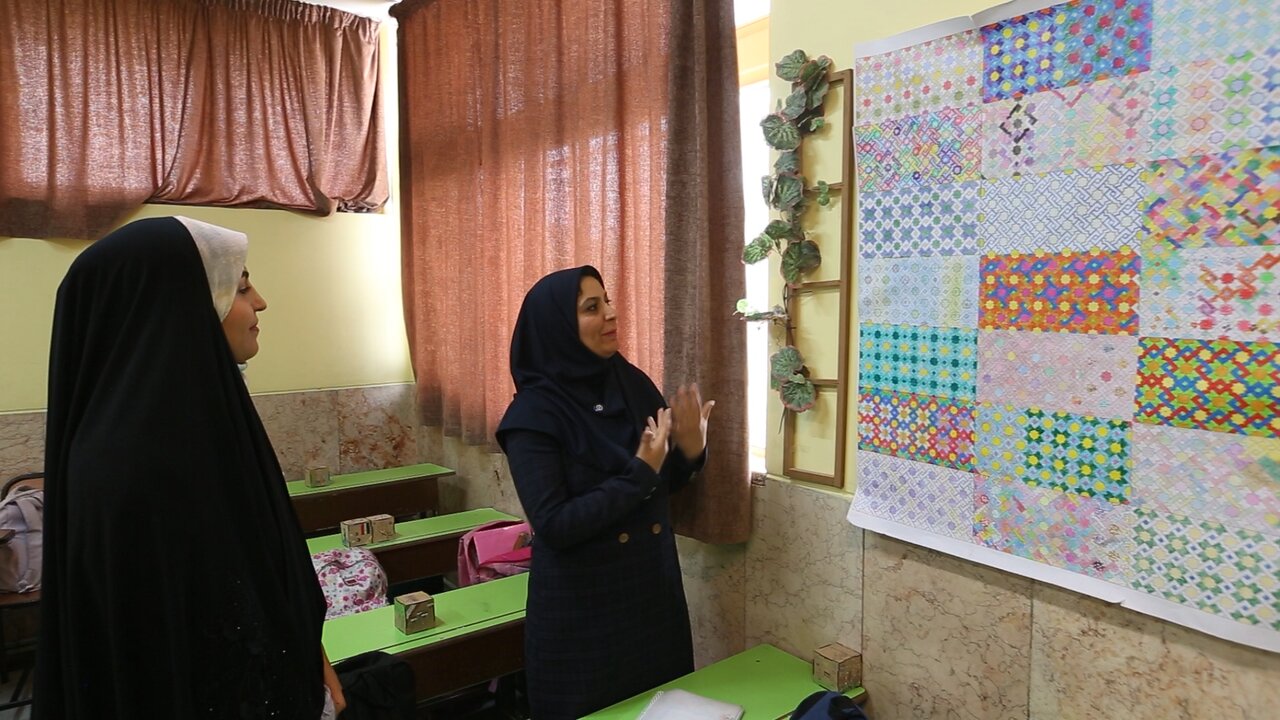 از الفبا تا زندگی