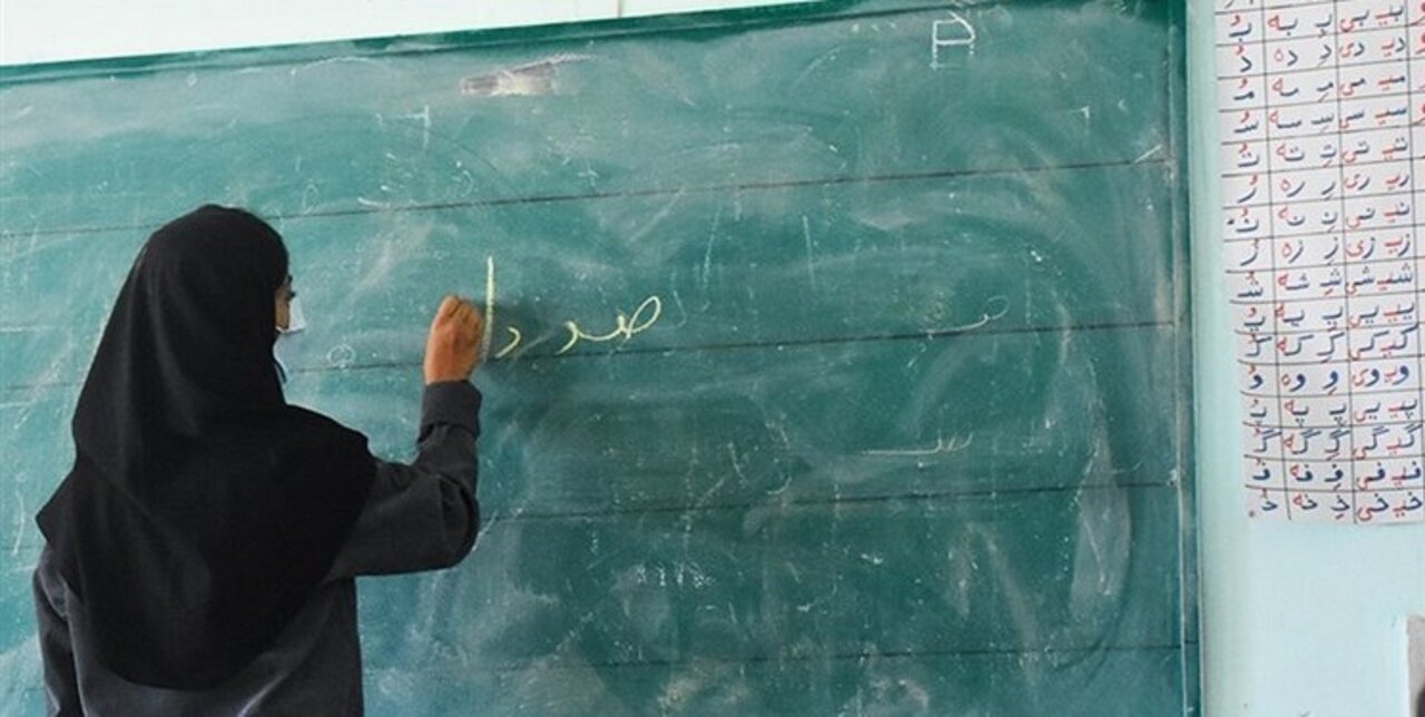 به رنگ تعهد و فداکاری در قامت معلمی