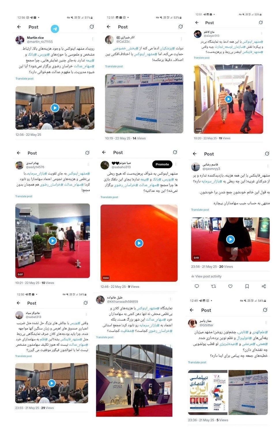 d985d8b7d8a7d984d8a8d987 d985d8b1d8afd985db8c d8a8d8b1d8a7db8c d8a8d8a7d8b2d8a8db8cd986db8c d8a7d988d984d988db8cd8aa d987d8a7db8c d985 68308f843e7fa