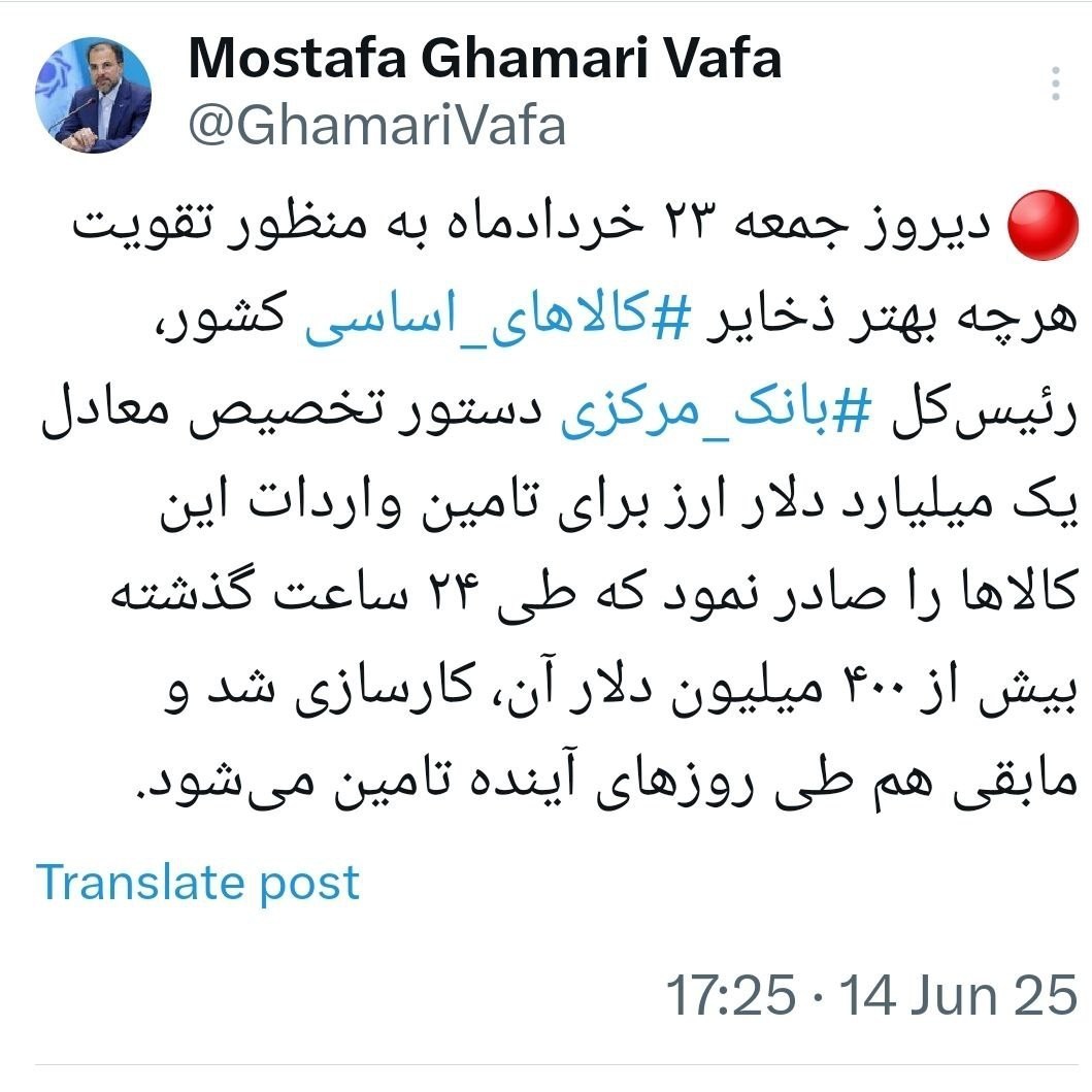 d8afd8b3d8aad988d8b1 d981d8b1d8b2db8cd986 d8a8d8b1d8a7db8c d8aad8aed8b5db8cd8b5 db8cdaa9 d985db8cd984db8cd8a7d8b1d8af d8afd984d8a7d8b1 684d8ecb18837