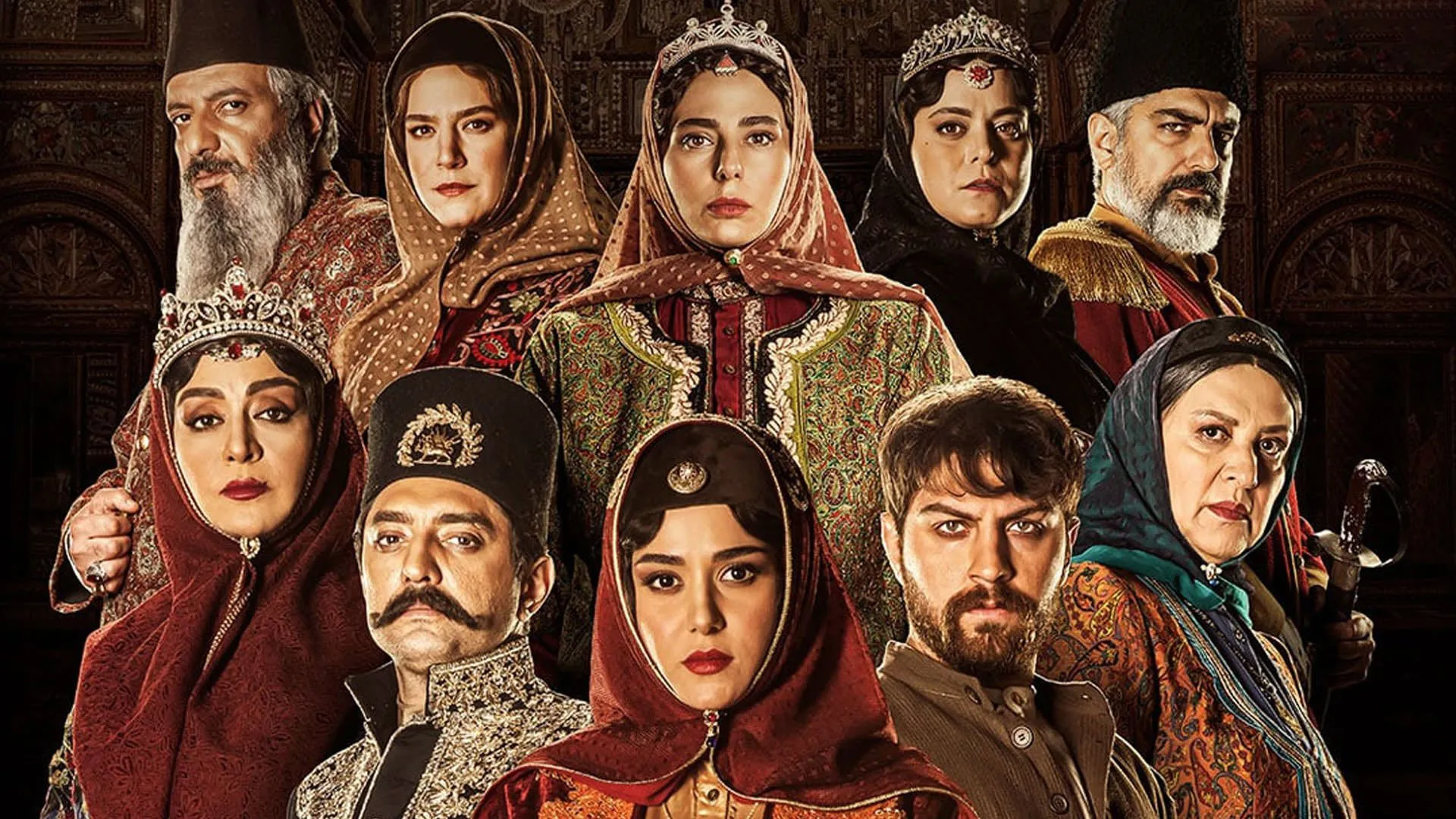 سریال جیران 
