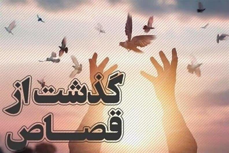 از اصلاح نرخ پروازهای اربعین تا افتتاح بزرگترین نیروگاه خورشیدی ایران