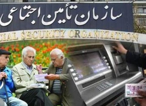 افزایش مستمری جامعه روستایی و عشایری