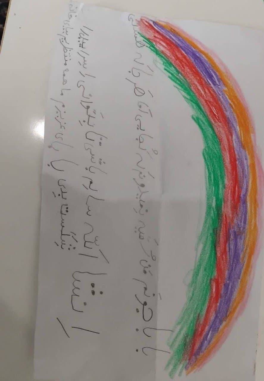همبستگی و همدلی که محدود نمی‌شود و مرزی نمی‌شناسد