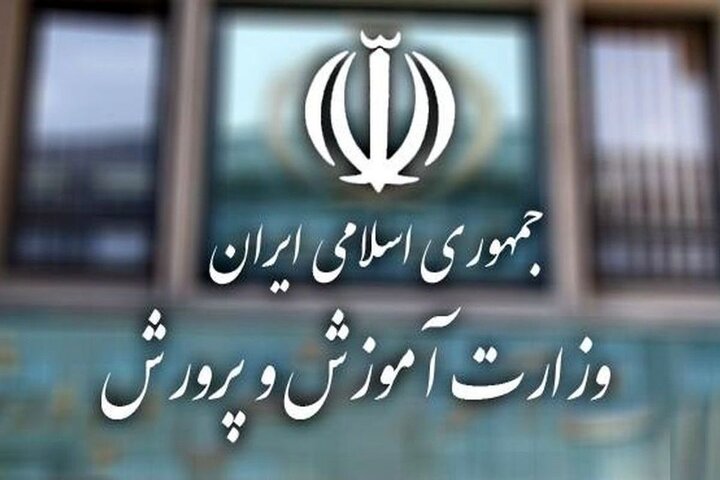 ارتقای آموزش و پرورش؛ از افزایش بودجه و اختصاص ردیف استخدامی تا توجه به عدالت آموزشی