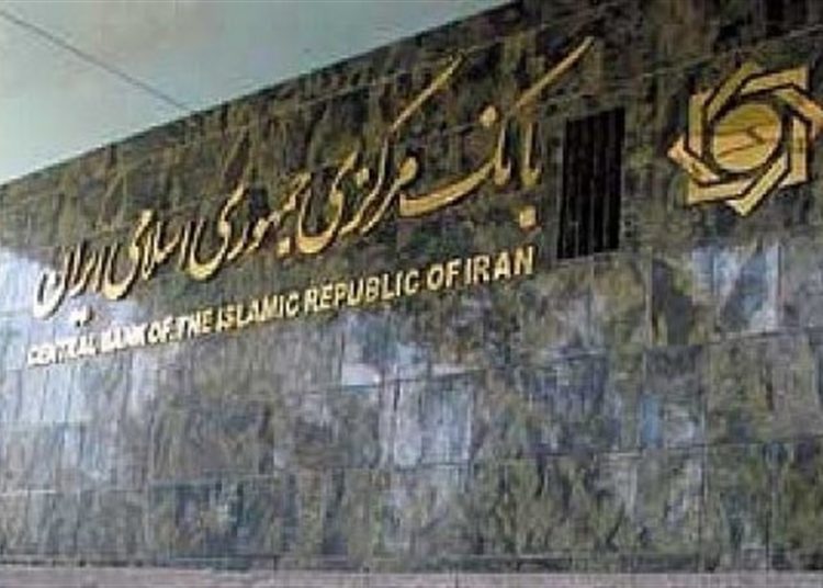 برنامه هفتم در ایستگاه تأمین مالی؛ چرخه نوین حمایت از تولید به حرکت درآمد؟ 1 برنامه هفتم در ایستگاه تأمین مالی؛ چرخه نوین حمایت از تولید به حرکت درآمد؟