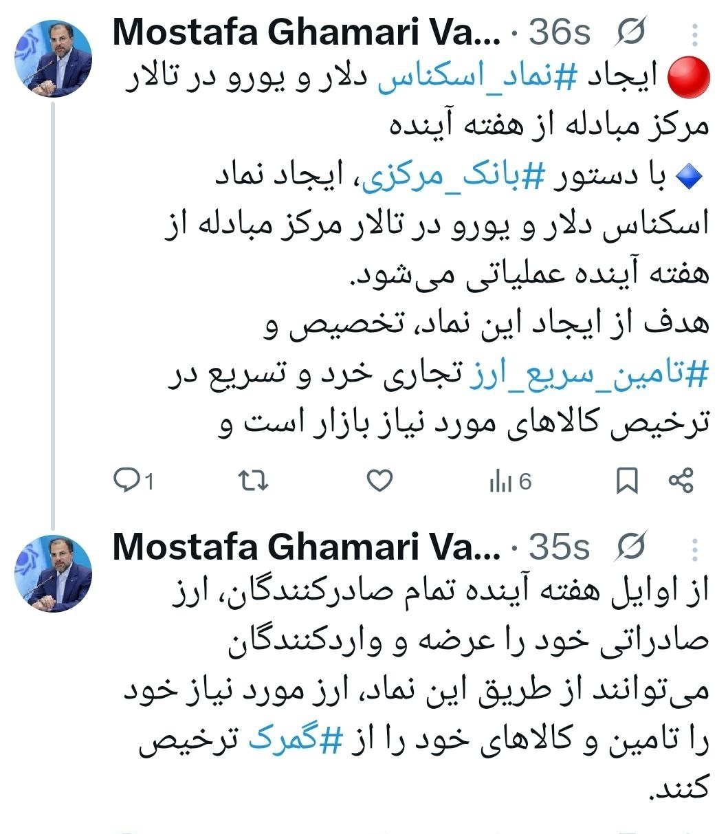 d8a7db8cd8acd8a7d8af d986d985d8a7d8af d8a7d8b3daa9d986d8a7d8b3 d8afd984d8a7d8b1 d988 db8cd988d8b1d988 d8afd8b1 d985d8b1daa9d8b2 d985d8a8 68d54a7c09c7a