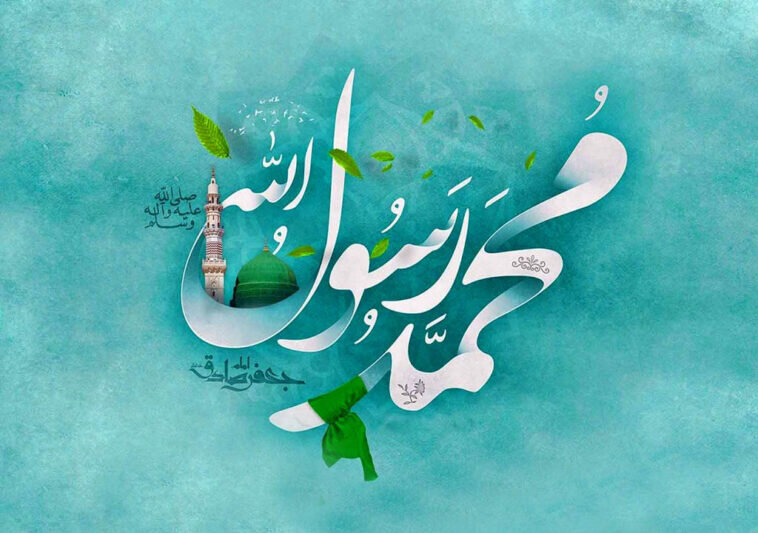 سیره تربیتی پیامبر (ص)؛ تربیت فرزند در آیینه رحمت نبوی