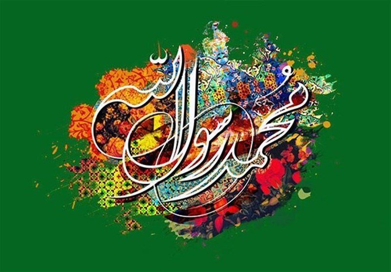 سیره تربیتی پیامبر (ص)؛ تربیت فرزند در آیینه رحمت نبوی