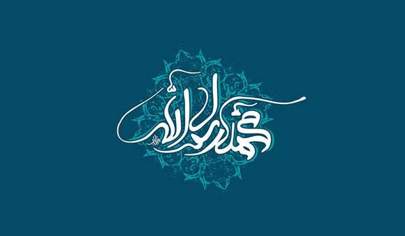 سیره تربیتی پیامبر (ص)؛ تربیت فرزند در آیینه رحمت نبوی