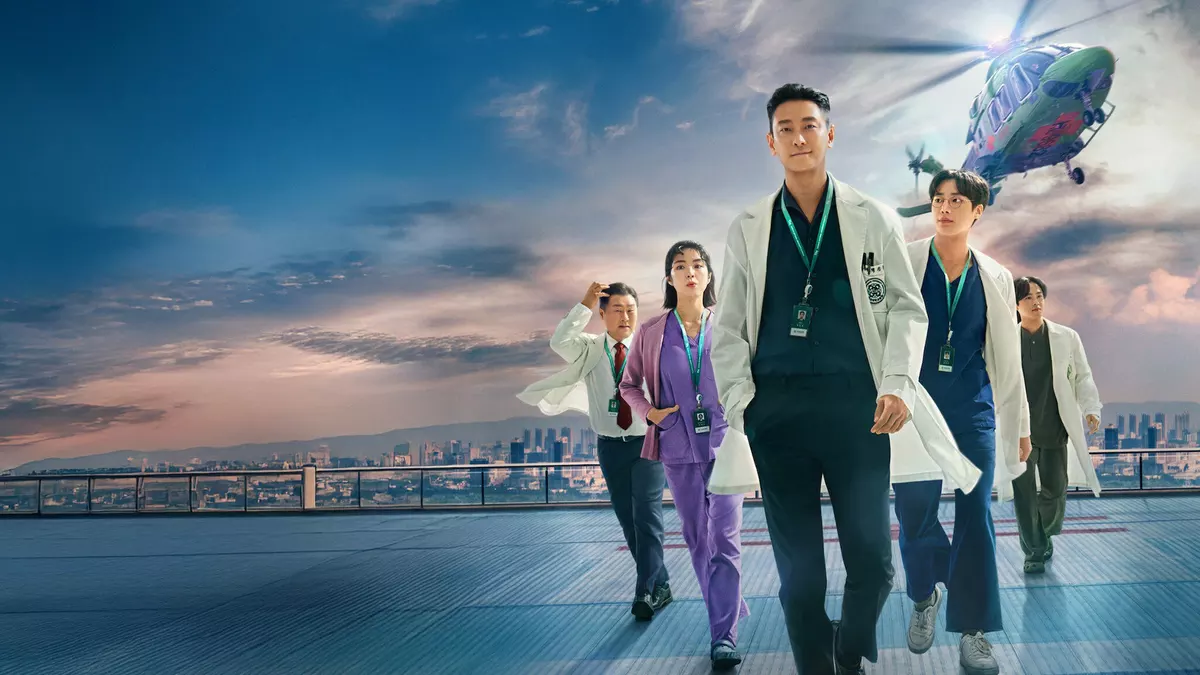 دانلود سریال The Trauma Code: Heroes on Call 2025 کد تروما رایگان و کامل