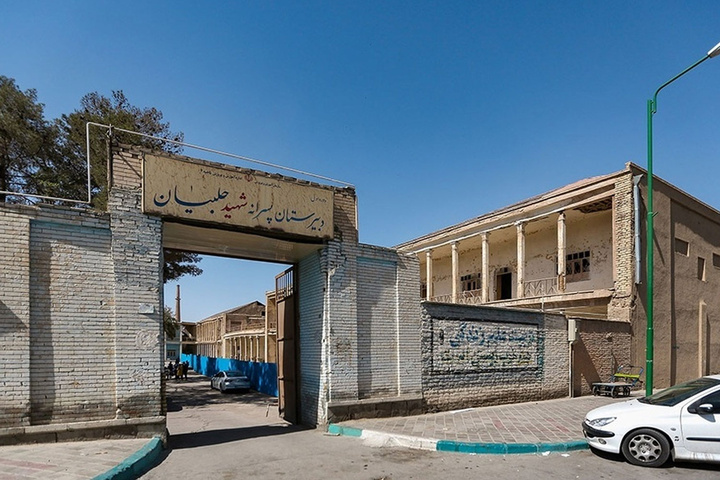 هنرمندان صنایع‌دستی اصفهان به احیاگران مدرسه قصه‌های مجید پیوستند -  خبرگزاری میراث آریا
