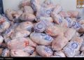گرانی گوشت و مرغ و هشدار درباره حذف کامل از سفره مردم 6 گرانی گوشت و مرغ و هشدار درباره حذف کامل از سفره مردم