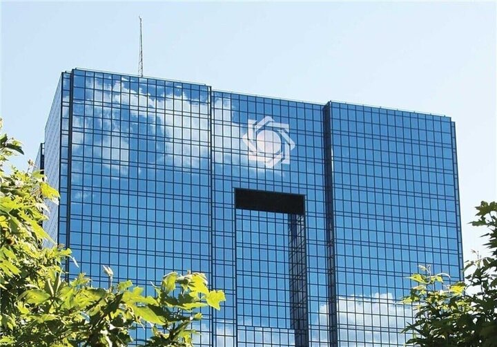 تمهیدات بانک مرکزی برای خسارت‌دیدگان حادثه آتش‌سوزی بندر شهید رجایی