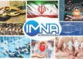 از تامین انسولین تا نقطهعطفی در پیوند کشاورزی و گردشگری 4 از تامین انسولین تا نقطهعطفی در پیوند کشاورزی و گردشگری