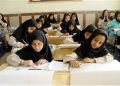 تاثیر بهبود حس کودکان به مدرسه بر یادگیری و رشد اجتماعی آنها 3 تاثیر بهبود حس کودکان به مدرسه بر یادگیری و رشد اجتماعی آنها