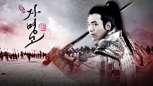 سریال «جومونگ ۳: افسانه جامیونگ گو»؛ بازگشت افسانهای پرماجرا به تلویزیون ایران 1 d8b3d8b1db8cd8a7d984 d8acd988d985d988d986daaf dbb3 d8a7d981d8b3d8a7d986d987 d8acd8a7d985db8cd988d986daaf daafd988d89b d8a8d8a7 6901b73c68634