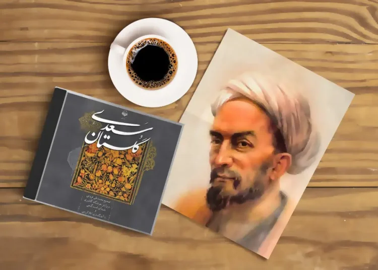 5 حکایت کوتاه سعدی برای کودکان 1 5 حکایت کوتاه سعدی برای کودکان