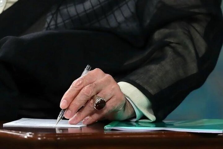 آغاز ثبتنام آزمون وکالت ۱۴۰۴ / اعلام جرم دادستانی تهران علیه بلاگر وکیلنما 1 عفو معیاری در پرتوی عدالت بازپرورانه