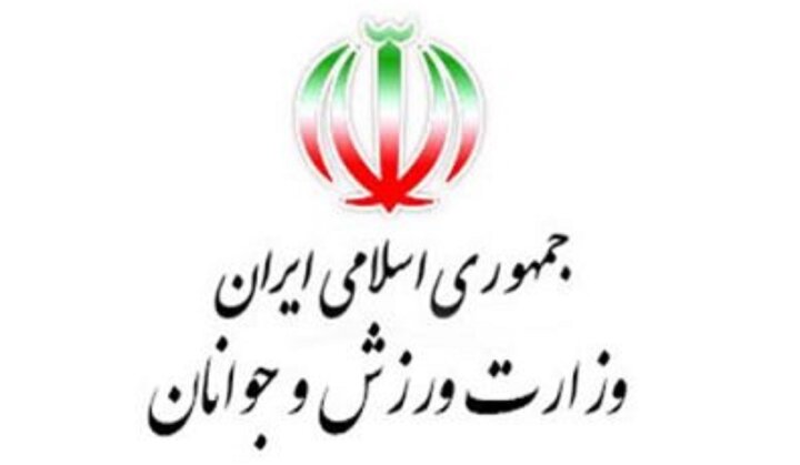 آغاز فستیوال ملی جوانان در مناطق کمبرخوردار کشور / ارائه خدمات ویزیت و تامین داروی رایگان 1 آغاز فستیوال ملی جوانان در مناطق کمبرخوردار کشور / ارائه خدمات ویزیت و تامین داروی رایگان