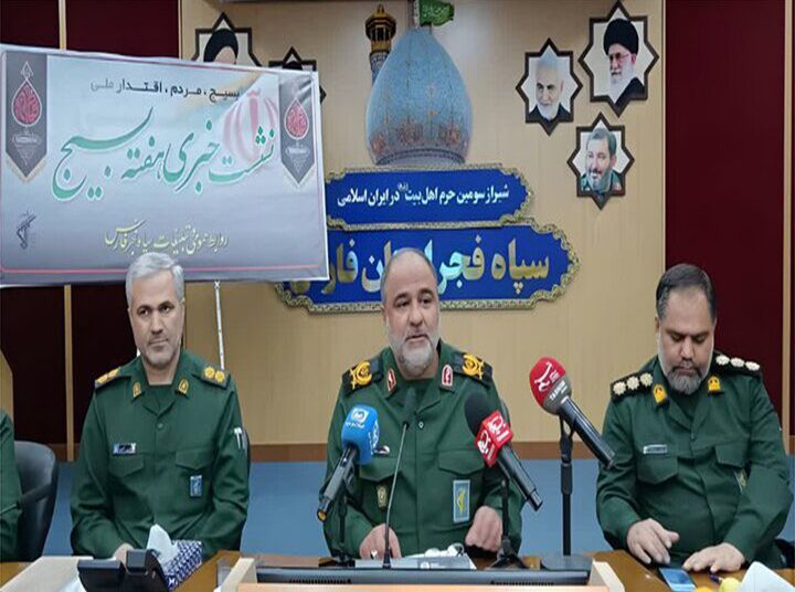 آغاز هفته بسیج با برنامههای گسترده در فارس 2 آغاز هفته بسیج با برنامههای گسترده در فارس