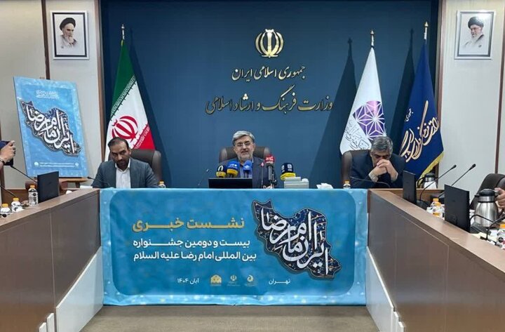 برگزاری جشنواره رضوی برای ابراز ارادت هنرمندان به امام رضا (ع) با رویکرد جوان‌گرایی