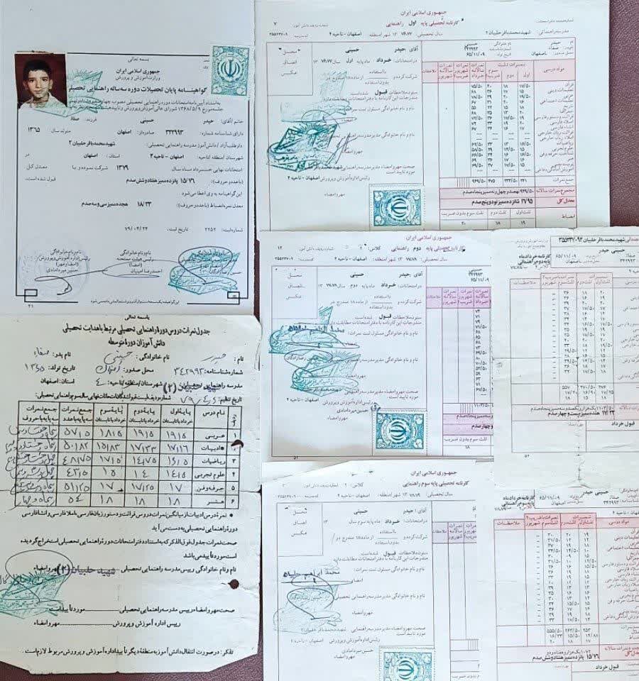 از صف صبحگاه تا صف زندگی دانشآموزان دیروز و امروز؛ روایت ماندگار مدرسه حلبیان 6 از صف صبحگاه تا صف زندگی دانشآموزان دیروز و امروز؛ روایت ماندگار مدرسه حلبیان