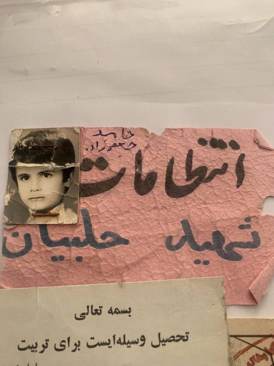 از صف صبحگاه تا صف زندگی دانشآموزان دیروز و امروز؛ روایت ماندگار مدرسه حلبیان 7 از صف صبحگاه تا صف زندگی دانشآموزان دیروز و امروز؛ روایت ماندگار مدرسه حلبیان