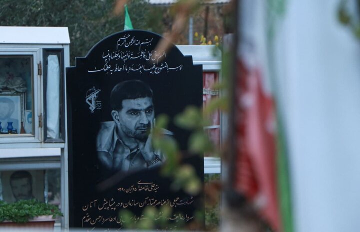 از قلب توپخانه به قله موشکی ایران تا سرمایهای برای توسعه پایدار کشور 1 شهید طهرانیمقدم؛ از قلب توپخانه تا قله موشکی ایران