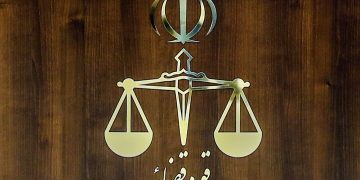 اعطای مرخصی به یک محکوم امنیتی  