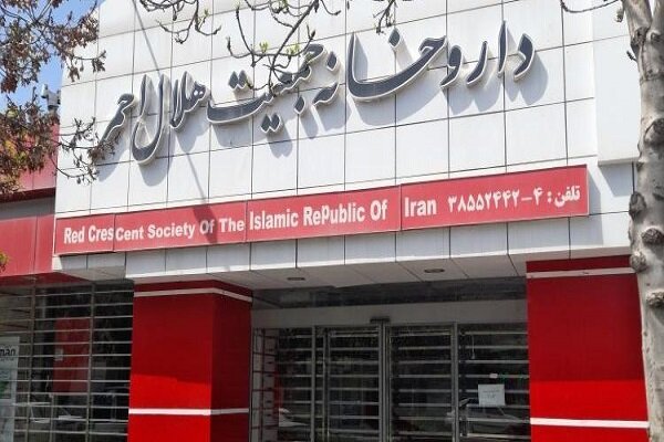 افزایش ۳۲ درصدی پذیرش نسخه‌ها در داروخانه‌های هلال‌احمر