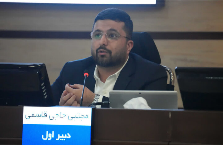 بدعتهای نگرانکننده در مناقصات شهرداری کرج متوقف شود 1 بدعتهای نگرانکننده در مناقصات شهرداری کرج متوقف شود