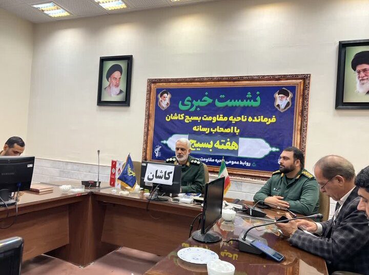 تفکر بسیجی، رمز اقتدار و پویایی ملت ایران است