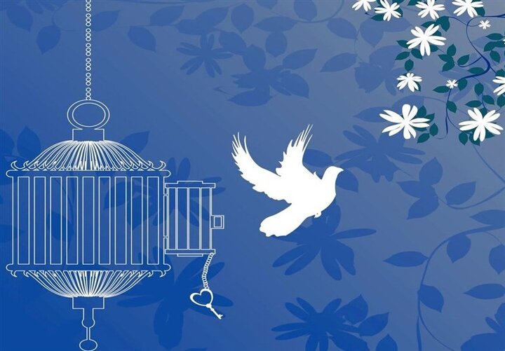 جشن سالگرد ازدواج با طعم آزادی زندانی / همت مسجدیها برای آزادی ۲۲ زندانی 1 جشن سالگرد ازدواج با طعم آزادی زندانی / همت مسجدیها برای آزادی ۲۲ زندانی