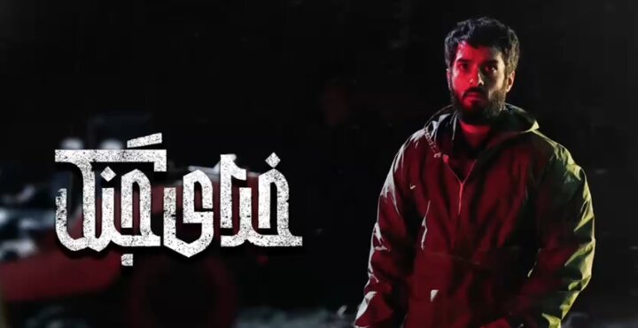 «خدای جنگ» به تلوزیون آمد/ روایت اولین پرتاب موشکی ایران