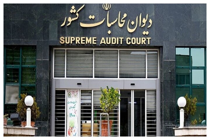 رسیدگی ویژه دیوان محاسبات کشور به پرونده تاخیر در تامین و توزیع واکسن تب برفکی