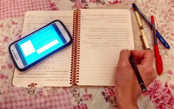 ساماندهی مدارس آموزش از راه دور در قالب مدرسه مجازی / منعطف بودن شیوه آموزش در مدرسه مجازی 1 ساماندهی مدارس آموزش از راه دور در قالب مدرسه مجازی / منعطف بودن شیوه آموزش در مدرسه مجازی