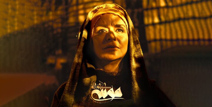 سریال حضرت موسی در ۵۰ قسمت ساخته می‌شود