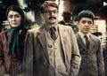سریال «سرزمین مادری» به شبکه فراتر رسید + ساعت پخش