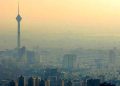 شاخص آلودگی هوای تهران امروز جمعه ۱۶ آبان/هشدار قرمز در ۸ منطقه پایتخت